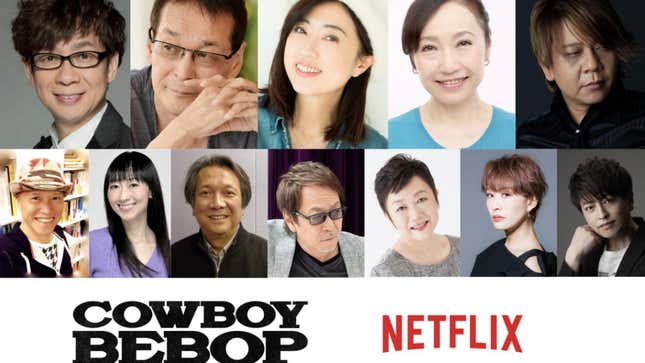 Photos of members of the original Japanese cast are in a collage above the Cowboy Bebop and Netflix logos. 